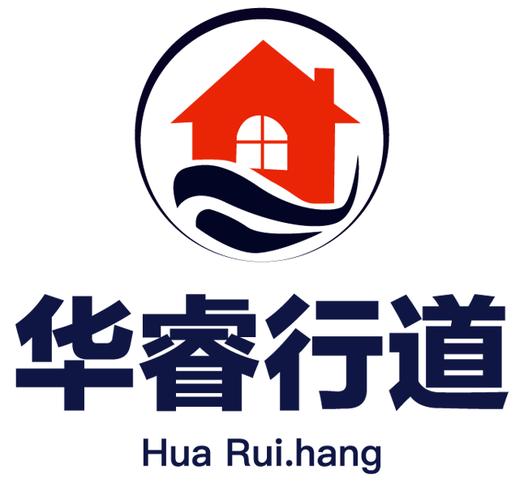 房地產中介服務與房地產交易居間 功能、流程與合規要點